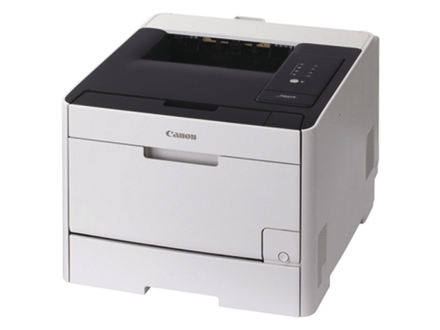 Laserprinter canon i-sensys lbp7210cdn