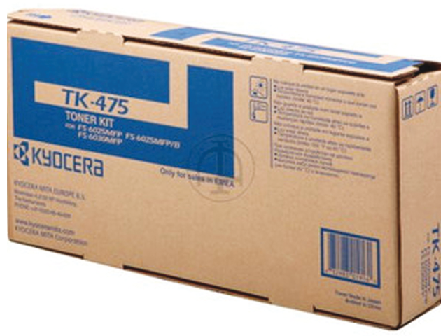 Kyocera laserprintsupplies TK1-499